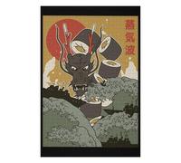 Puzzles for Adults 75x50cm/1000pcs Great Sushi Wave Jigsaws for Adults Brain Teaser Game Difficult Hard Challenging Game Gifts 75x50cm/1000pcs