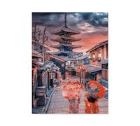 Puzzles for Adults Jigsaw Puzzles 1000 Pieces for Adults Kids，Evening in Kyoto，Artwork Intellective Educational Toys Gifts（38x26cm）-C86