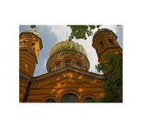 Puzzles for Adults Jigsaw Puzzles 1000 Pieces for Adults Kids,Russian Orthodox Chapel in Weimar,Wood Puzzle Jigsaw Puzzle Artwork Intellective Educational Toys Gifts(75x50cm)-AS26