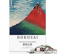 Puzzles for Adults Katsushika Hokusai Fine Wind, Clear Morning 1000 Piece Jigsaw Puzzles Paper Jigsaw for Adults And Age 18 Years Up Impossible Puzzle 38x26cm/1000pcs