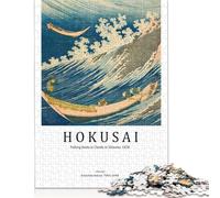 Puzzles for Adults Teens Hokusai Fishing Boats 1000 Piece Jigsaw Puzzles Paper Jigsaw Puzzles for Adults Gifts Family Decoration 38x26cm/1000pcs