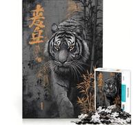 Puzzles for Teenagers 1000 Piece Tiger with Bamboo And Asian Calligraphy Brain Teaser Game Challenging To Complete Deal As Gifts for The Whole Family 38x26cm
