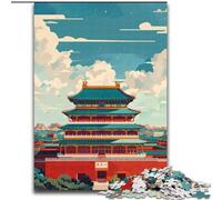 Puzzles for Teenagers 1000 Pieces Forbidden Temple, Challenging Game Toys Wall Decoration Unique Birthday And Xmas Gifts 50x75cm