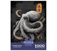 Puzzles for Teenagers 1000 Pieces Octopus Illustration with Japanese Text Jigsaws for Adults Fun Games But Fun And Humorous Christmas Birthday Gifts 70x50cm/1000pcs