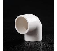 PVC 90 Degree Elbow Connector, Aquarium Fish Tank, DIY Tools, Garden Irrigation, Water Pipe Connectors Adapter, 20mm, 25mm, 32mm(White,25mm)