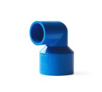 PVC 90 Degree Elbow Reducer Fitting (25-110mm) - 1 Piece White/Grey/Blue, Pressure Pipe Connector for Garden, Aquarium, Plumbing, DIY(Blue,40x20mm)