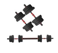 PVC Adjustable Dumbbells Set 20kg + 25kg + 30kg, 2 in 1 Dumbbell and Barbell with Screw Collars, Coated Weight Plates and Non-Slip Grip for Home Gym Strength Training