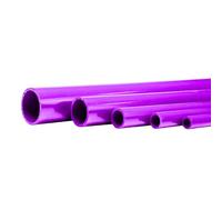 PVC Coloured Pipe Metric Solvent Weld Plumbing Tubing Aquarium Fish Tank Pond Piping Tube (Purple 1m Length, 20mm)