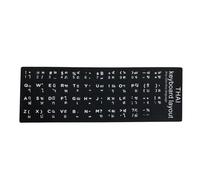 PVC English Russian Japanese Thai Letters Laptop Computer Keyboard Layout Stickers