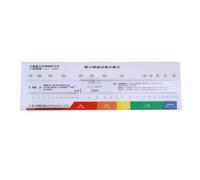 PVC Study Reference Ruler Sliding EGFR Creatinine Age Sex Chart for Manual Desk Review Teaching Guide Creatinine Lookup Chart Renal Reference Ruler Nephrology Study Aid Pvc Slide Teaching