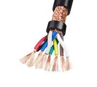 PVC Tinned Copper Twisted Pair Shielded Cable | 5m 2-10 Core 1.5mm2 Copper Shielded Usage Scenario: Comm,Audio,Broadcast,Automation,Fire(4-core x 1.5mm²)