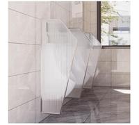 PVC Waterproof Urinal Partition, Wall-Mounted Men's Urinal Privacy Screen Durable Impact-Resistant Glass，for Hotel,Schools,Shopping Malls Public Places(C,1PCS)