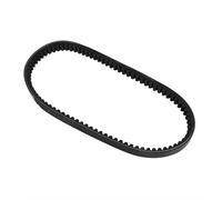 PVCUHWF Motorbike Drive Belt Kit Compatible With Daelim For Sl125 For History 125 Air 4t E1 2001-2004 For Otello Eco 125 Air 4t E2 2004 2005 23100-Sa1-0000 Motorcycle For Drive Belt