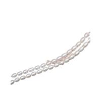 PVUVTNAHW 2-9mm AAA Natural Freshwater Pearls Cultured Rice Shaped Loose Beads for Jewelry Making DIY(7-8mm)
