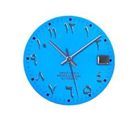 PVUVTNAHW 28.5mm Watch Dial Arabic Letter Numerals Dial No Luminous Compatible for NH35 NH36 Movement Watch Faces Arabic Dial Parts(Matte LE Dial Hands)