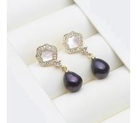 PVUVTNAHW Natural Freshwater Dangling Pearl Earrings Trendy 925 Sterling Silver Pearl Drop Earrings For Women(Black)