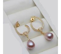 PVUVTNAHW Natural Freshwater Long Pearl Earrings Gold Palted Dangle Hanging Earrings For Woman(Purple)