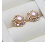 PVUVTNAHW Natural Freshwater Pearl Earrings Cute 18k Gold Plated Pearl Earrings For Women(Pink)