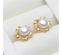 PVUVTNAHW White Black Grey Pink Purple Freshwater Pearl Stud Earrings Small Natural Pearl Earrings For Women(White)