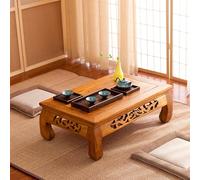 PVYGDXYI Japanese Floor Table, Low Altar Table for Meditation Window Table Old Elm Wood Table Solid Wood Small Tea Table Floor Smooth Edges Small Wooden Table(Natural,60X40X25cm)