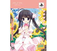 PW: Project Witch [Lilte Limited Edition] [Japan Import]