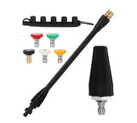 PWACCS Pressure Washer Accessories Kit - 16 Inch Power Washer Replacement Wand with 5 Spray Tips and Turbo Nozzle - Compatible with Ryobi, Portland, Husky Black