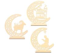 Pwsap 3PCS Eid Mubarak Wooden Ornament Ramadan Kareem Crafts Night Light Decorations, 3D Hollow Moon Star Hanging Pendant Table Decor for Ramadan Islamic Muslim Eid Mubarak DIY Home Decoration