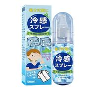 Pxcewdcx 50ML Cooling Mist Spray, Portable Long Lasting Rapid Coolings Sprays For Hot Weather, Summer Instant Coolings Mist, Portable Hot Flash Relief Spray For Outdoor Body & Clothes