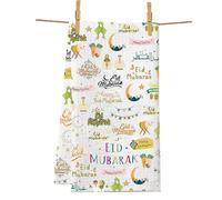 PXTIDY Eid Mubarak Theme Kitchen Towel Happy Eid Blessing After Ramadan Islamic Muslim Holidays Eid Dish Tea Towel Gift