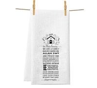 PXTIDY Islamic Allah Kitchen Towel In This House We Are a Family House Rules Islamic Art Themed Dish Tea Towel