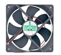 PY-1225H12S DC12V 0.35A 120×120mm×25mm 12CM 12025 Ice Maker Fan, 2-Wire DC BRUSHLESS Ice Machine Fan