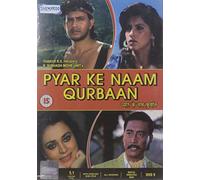 Pyar Ke Naam Qurbaan - DVD