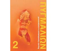 Pygmalion 2: Provocations in Contemporary Carving