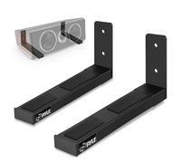 Pyle Adjustable Wall Shelf Brackets, 2 Pack Extendable Steel Arms for Speakers or Soundbars, 50 kg Capacity, 17-30 cm Depth, Includes Mounting Kit, Ideal for Wall Shelfves, Home Hacks