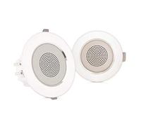 Pyle PDICLE4 White Speaker - Speakers (2-Way, 2.0 Channels, with Wire, 60-20000 Hz, 8 Ohm, White)