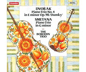 PYOTR IL'yich T Dvorák: Piano Trio No. 4 in E Minor, Op. 90, 'D (CD) (US IMPORT)