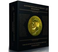 Pyotr Il'yich T From the History of the Tchaikovsky Competition (CD) (US IMPORT)