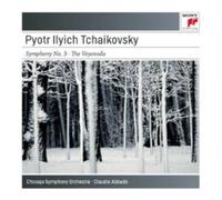 Pyotr Il'yich Tc Pyotr Il'yich Tchaikovsky: Symphony No. 5/The (CD) (US IMPORT)