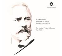 Pyotr Il'yich Tc Tchaikovsky: Serenade for Strings/Souvenir De (CD) (US IMPORT)