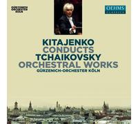 Pyotr Il'yich Tchai Kitajenko Conducts Tchaikovsky: Orchestral (CD) (US IMPORT)