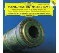 Pyotr Ilyich Tchaiko - 1812 - Marche Slave - Polovtsian Dances - I - M3z
