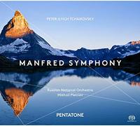 Pyotr Ilyich Tchaiko - Manfred Symphony - CD - P2222z