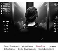Pyotr Il'yich Tchaikovsky Piano Trios (CD) Album