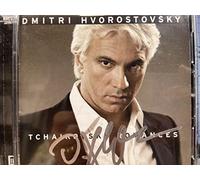 Pyotr Ilyich Tchaiko - Romances - CD - Q4z