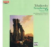 Tchaikovsky: Symphony No 6 'Pathétique'