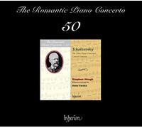 Pyotr Il'yich Tchaikov Tchaikovsky: The Three Piano Concertos/Concert Fanta (CD)