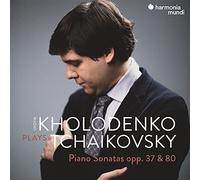 Pyotr Ilyich Tchaiko - Vadym Kholodenko Plays Tchaikovsky Piano Sonat - B123z