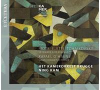 Pyotr Il'yich Tchaikovsk Pjotr Iljitsj Tchaikovsky: Serenade for Strings/.. (CD)