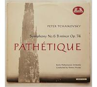 Pyotr Ilyich Tchaikovsky / Berliner Philharmoniker Conducted By Ferenc Fricsay - 478 071 Tchaikovsky Symphony 6 BPO Fricsay LP