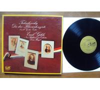 Pyotr Ilyich Tchaikovsky - Die drei Klavierkonzerte Nr. 1 - 3, b moll, g dur, es dur. Emil Gilels, Lorin Maazel Stereo